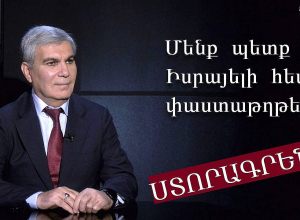 Փաշինյանը կարող է հանգիստ քնել, քանի դեռ Ուկրաինայի խնդիրները կան․ Արամ Սարգսյան