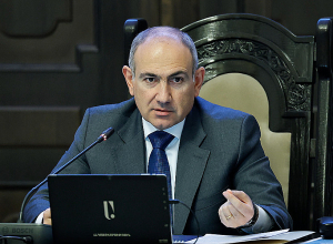 Նիկոլ Փաշինյանը վարում է կառավարության նիստը․ ՈւՂԻՂ