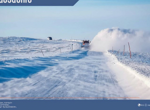 Ձյուն, բուք, մերկասառույց․ փակ և դժվարանցանելի ավտոճանապարհներ Հայաստանում