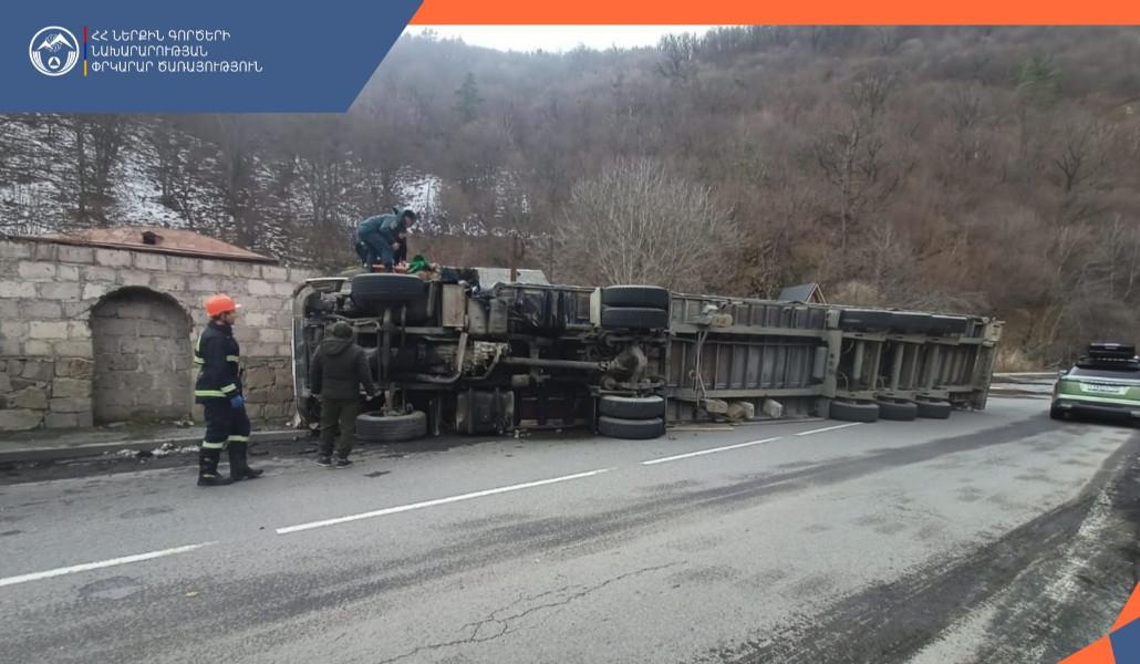 113c9b81-ac18-4d41-a974-103339435272 (1)