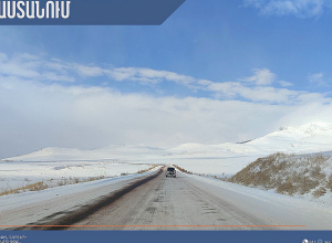 Ավտոճանապարհներին տեղ-տեղ առկա է մերկասառույց