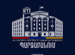 ՀՀ-ն երաշխավորում է Իրանի դեսպանության անվտանգությունն ու բնականոն գործունեությունը․ ՆԳՆ