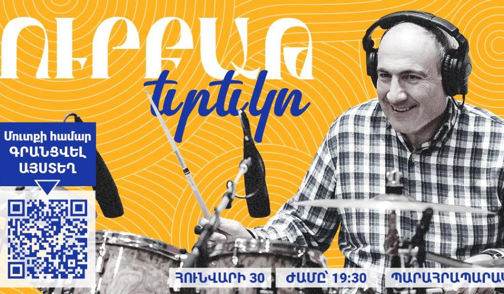 616002189_1424357449045552_3497534347424416987_n