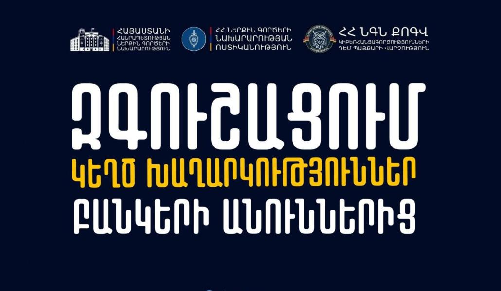 615783585_1268619621958054_5015329166598991866_n