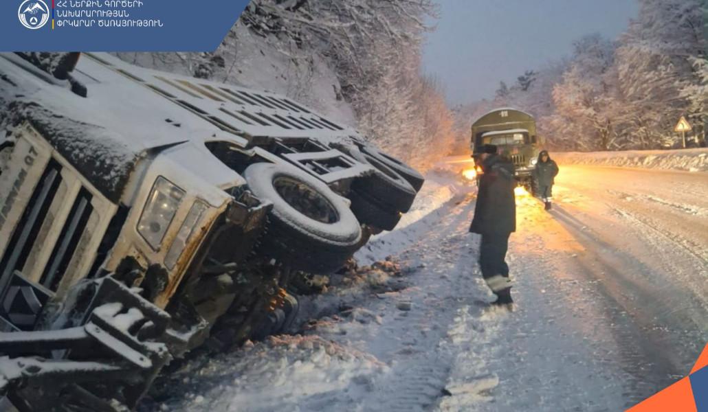 a4a53aa9-4b7f-4444-847b-ae3d81a14019