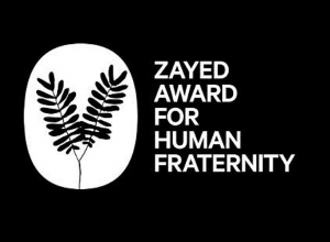 Նիկոլ Փաշինյանին «Զայեդ» մարդկային եղբայրության մրցանակ կհանձնվի