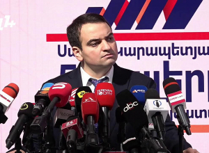 Նարեկ Կարապետյանի ասուլիսը․ ՈՒՂԻՂ