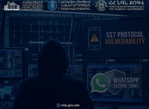 Պաշտպանեք Ձեր WhatsApp-ի հաշիվները․ ՆԳՆ զգուշացումը