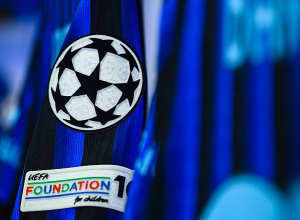 ՉԼ․ Ինտեր — Արսենալ․ Մխիթարյանը պահեստային է, ՈՒՂԻՂ