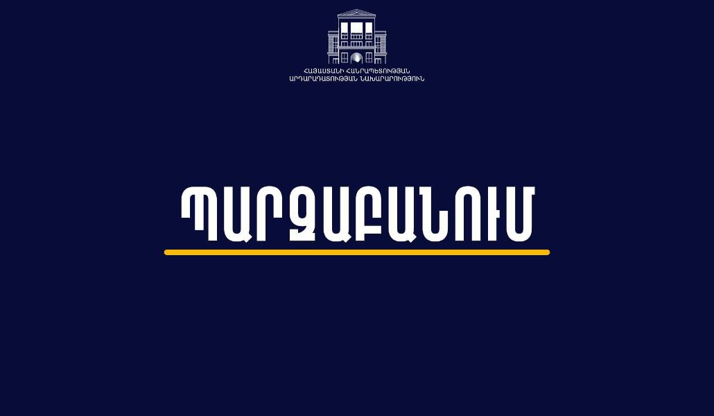 616462115_1322250416610238_2408081225141900673_n