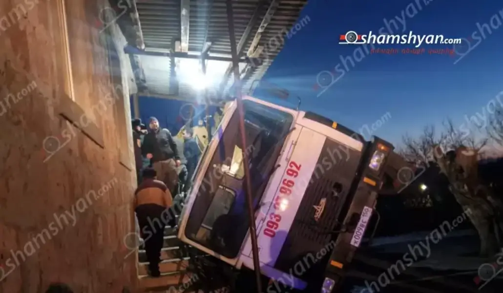 e047dbe0e480d1eb986332c839e26bdf_1769010547