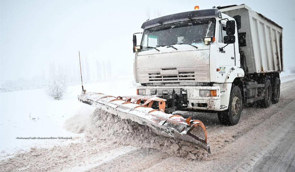 photo_2026-01-24_19-19-34