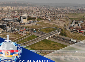 Հօգուտ Հայաստանի Հանրապետության կբռնագանձվի 786.000 ԱՄՆ դոլարին համարժեք դրամ