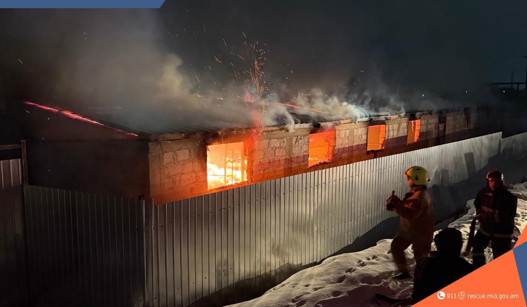 ՀՀ ՆԵՐՔԻՆ ԳՈՐԾԵՐԻ ՆԱԽԱՐԱՐՈՒԹՅԱՆ ՓՐԿԱՐԱՐ ԾԱՌԱՅՈՒԹՅՈՒՆ (1)