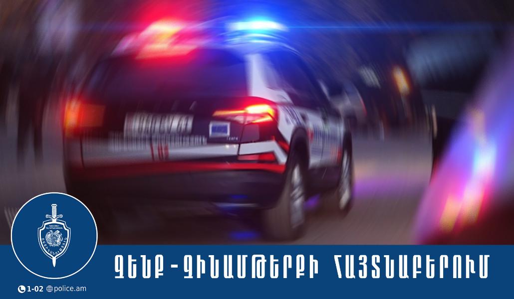 623392530_1278918070928209_1702129519719647186_n