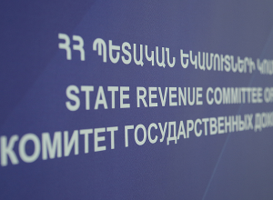 ՊԵԿ-ը հորդորում է Ագարակի անցման կետում մաքսային ձևակերպումների համար ներկայացնել ամբողջական փաստաթղթեր