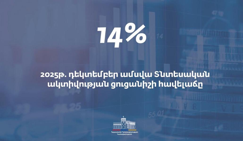 624761650_1307797274717030_6353183463262047287_n