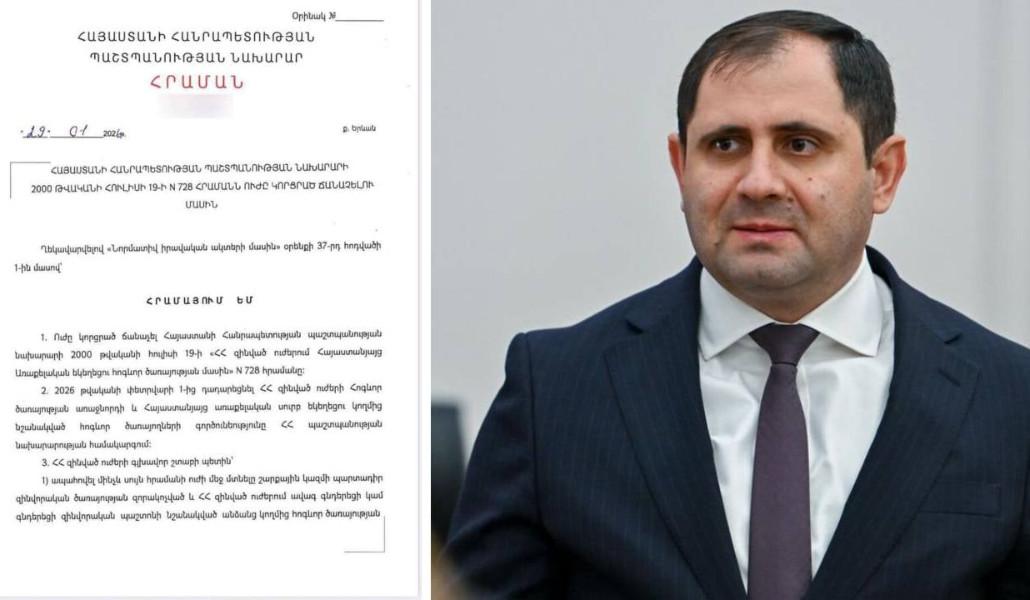 17d357de-6ef7-4d3f-8445-faea34725842