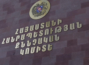 Եպիսկոպոսներին որպես մեղադրյալ ՔԿ ներկայանալու ծանուցագրեր են ուղարկվել. փաստաբան