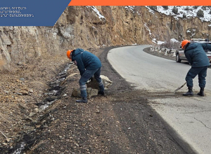 Քարաթափում՝ Երևան-Մեղրի ավտոճանապարհից Ջերմուկ քաղաք տանող հատվածում