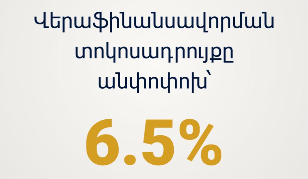 626806034_1192637559704176_3934996722225962697_n