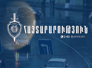 Օտարերկրացիների կողմից ՀՀ-ում հաշվառված տրանսպորտային միջոցներով կատարված ճանապարհային խախտումների մասին որոշումները կծանուցվեն սահմանային անցակետերում