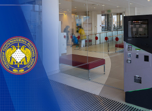 Վճարային տերմինալներ հափշտակած անձի նկատմամբ հարուցվել է հանրային քրեական հետապնդում