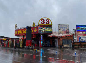 Թերլիցքավորման համար տնտեսվարողը ենթարկվել է վարչական պատասխանատվության