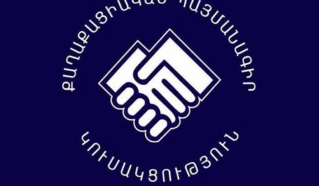 252927381_257854659711940_2112255316735740014_n