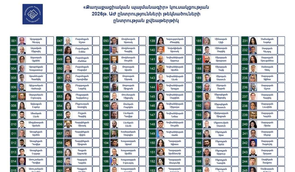 9cbf40b4-9546-4312-b28d-8e369aec963f