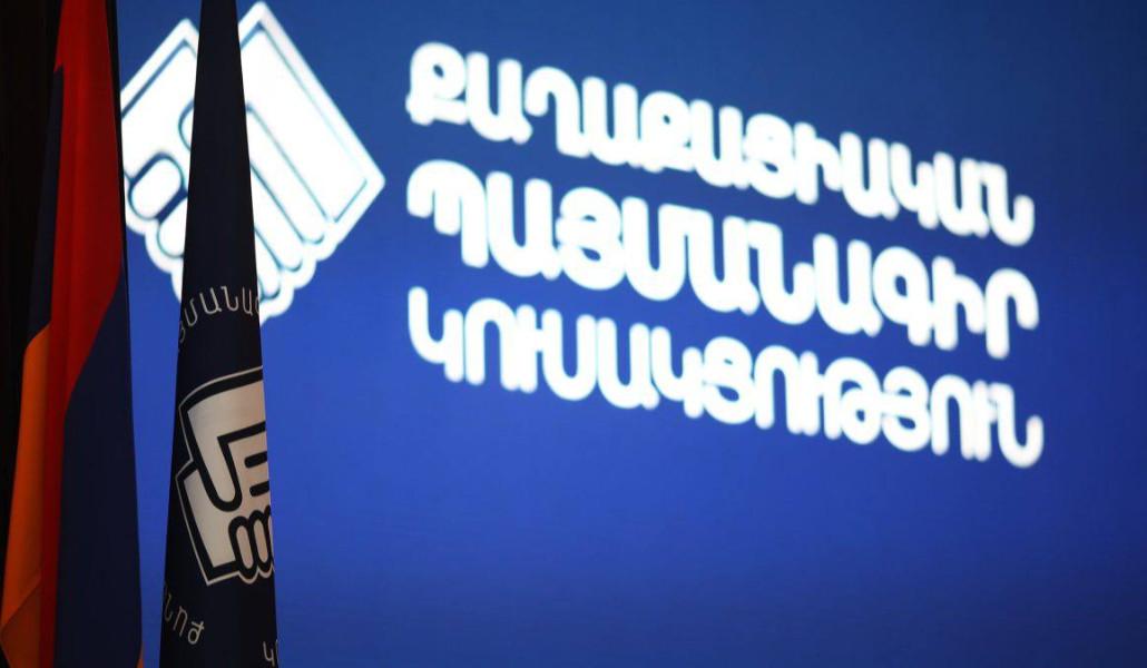 photo_2026-02-16_07-54-11