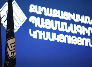 ՔՊ քվեարկության նախնական արդյունքները՝ ըստ ստացած քվեների