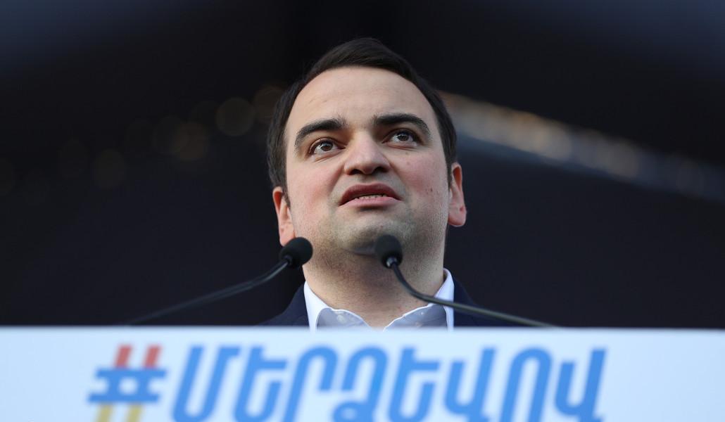 Նարեկ Կարապետյան