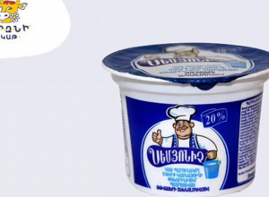 «Արզնի կաթնամթերքի» թթվասերի արտադրությունը կասեցվել է