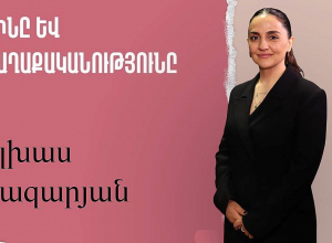 Դրա հետևանքով այսօր ժողովրդի ոտերն ընկած են, որ քվե հայցեն․  Ա․Ղազարյան