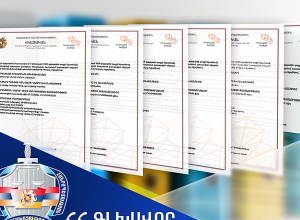 Սյունիքի մարզի Մեղրի համայնքին է վերադարձվել ընդհանուր շուրջ 3.15 հա մակերեսով 6 հողամաս