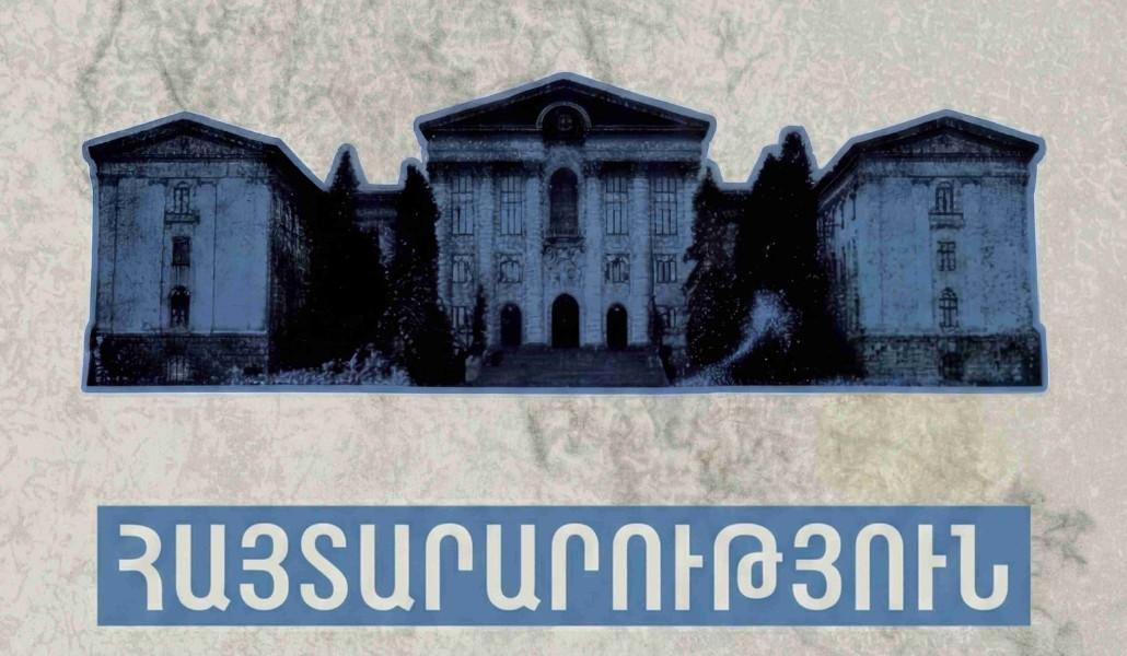 637690902_1252660790297040_9130068582702675185_n