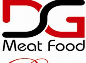 Մսամթերքի արտադրամասի արտադրական գործունեության առանձին գործառույթը կասեցվել է