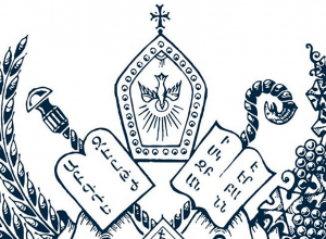 Պոլսո Հայոց պատրիարքն առաջարկել է սինոդական կառույց ստեղծել՝ որպես իշխանություն-եկեղեցի հարաբերություններում ճգնաժամից ելք