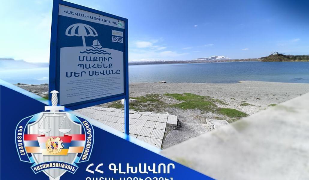 news_5214_7208861331 (1)