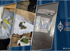 Շիրակի մարզի քրեական ոստիկանները թմրամիջոցի ապօրինի շրջանառության դեպքեր են բացահայտել