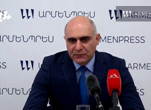 Հայտարարագրման գործընթացում կատարվող փոփոխությունները․ ՈՒՂԻՂ