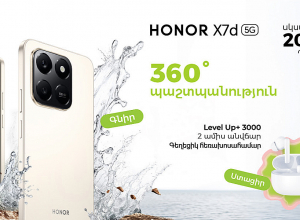 Ucom Spring Offer: HONOR X7d 5G Smartphone and Valuable Gifts