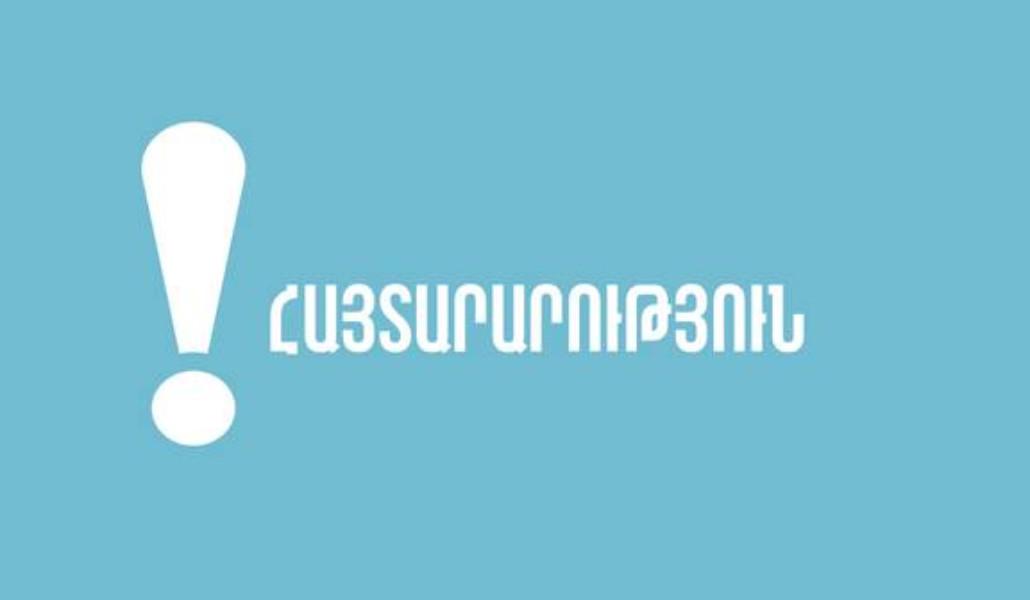 641484755_1241502704851312_3086637608706431001_n