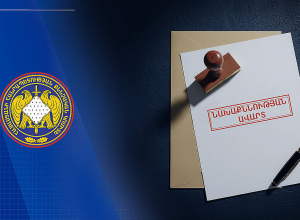 Ավարտվել է ոստիկանի կողմից քաղաքացուն խոշտանգելու դեպքով քրեական վարույթի նախաքննությունը