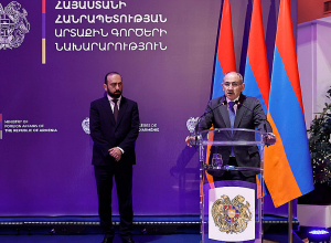 Նիկոլ Փաշինյանի ելույթը Դիվանագետի օրվան նվիրված միջոցառմանը