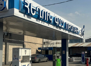 Էկոնոմիկայի նախարարությունը՝ Հայաստանում հեղուկ գազի մատակարարման հետ կապված իրավիճակի մասին