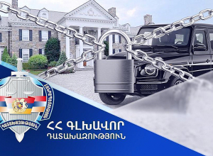 Դատախազությունը պահանջում է Աջափնյակ վարչական շրջանի նախկին ղեկավար Արտավազդ Սարգսյանից բռնագանձել 4 անշարժ և շարժական գույք