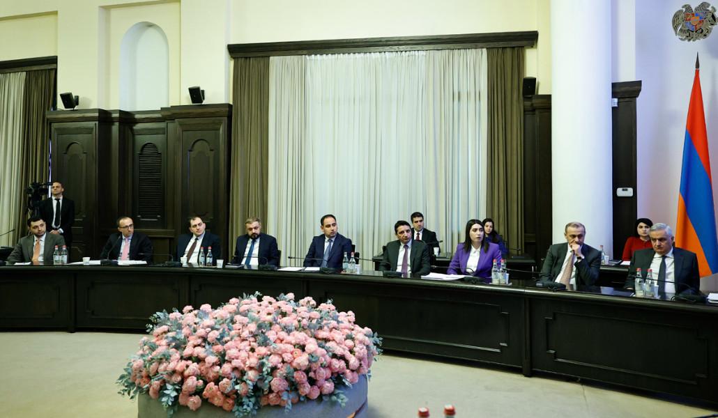 Կառավարություն նիստ