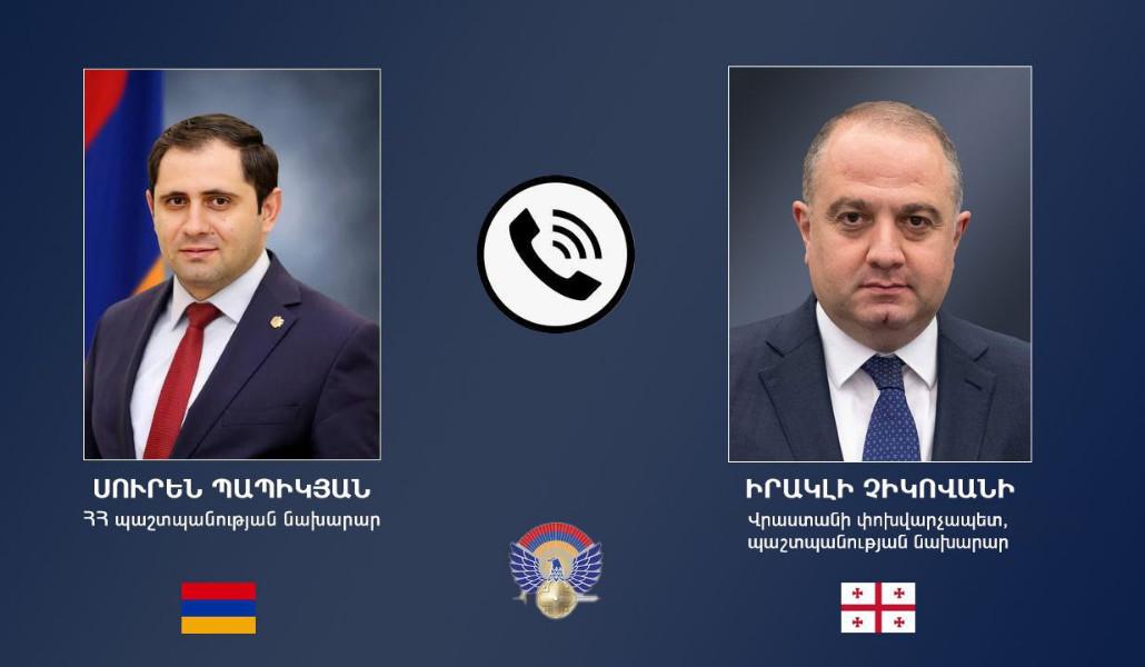 photo_2026-03-06_19-14-02